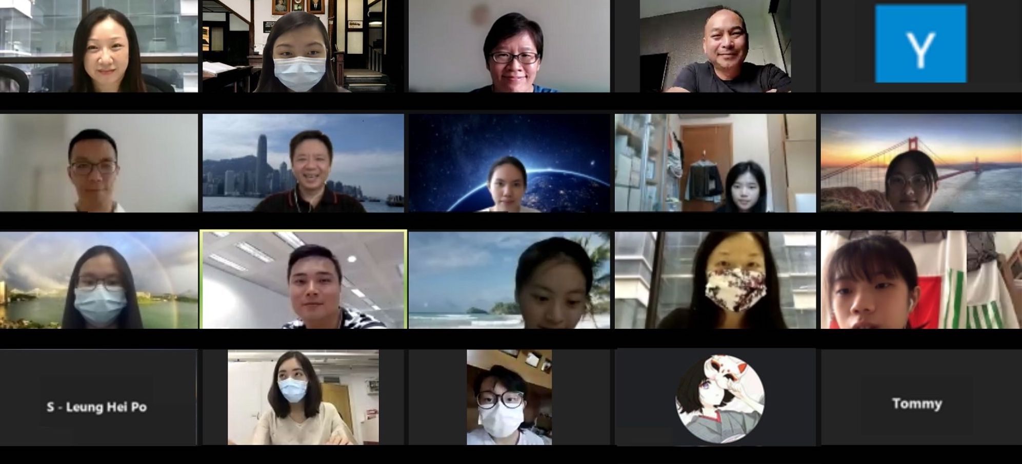 State Street – 就業面試技巧網上視像工作坊